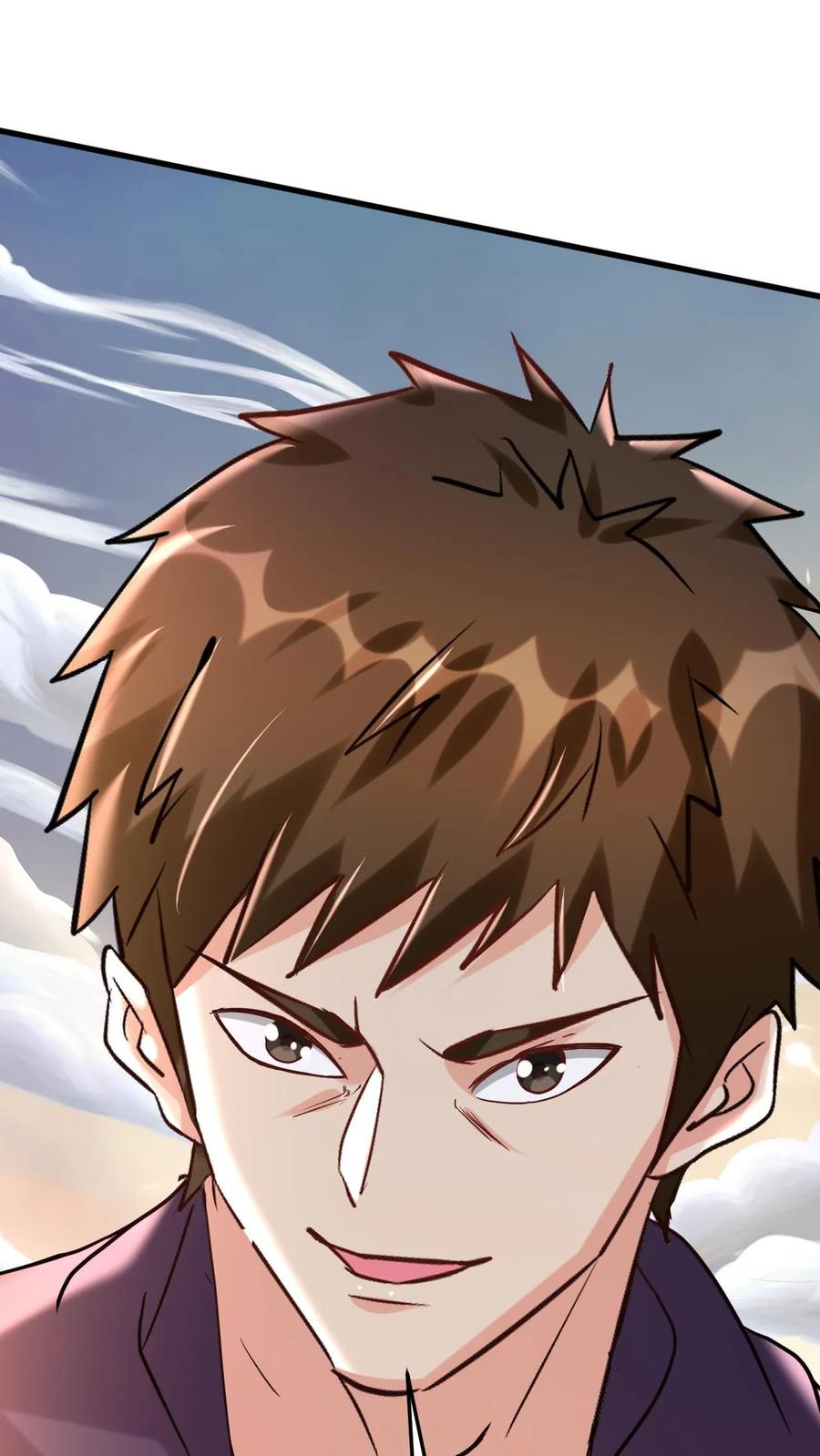《玄幻，我能无限顿悟》第73话 决战混沌老祖 第28页
