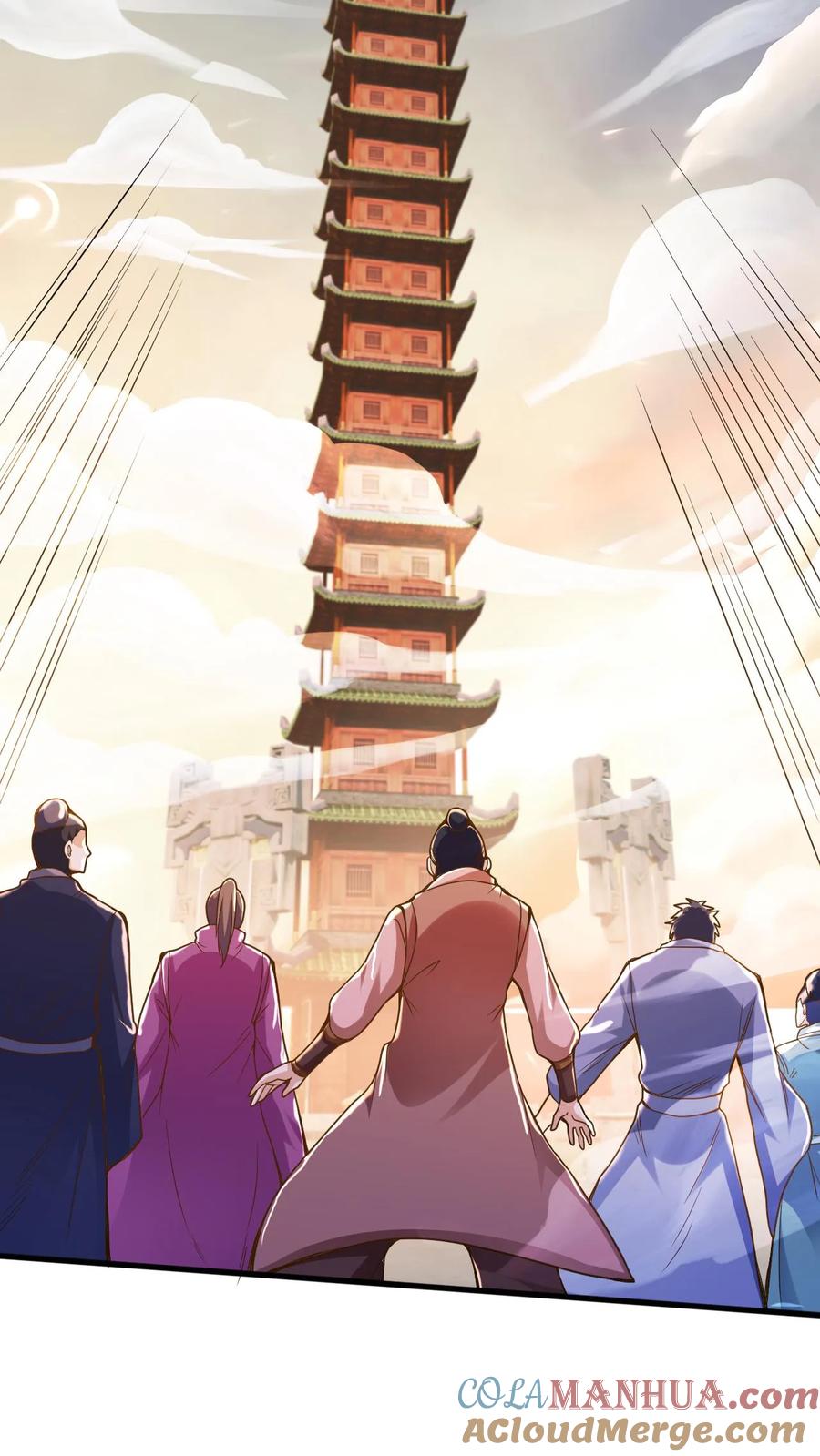 《玄幻，我能无限顿悟》第73话 决战混沌老祖 第19页