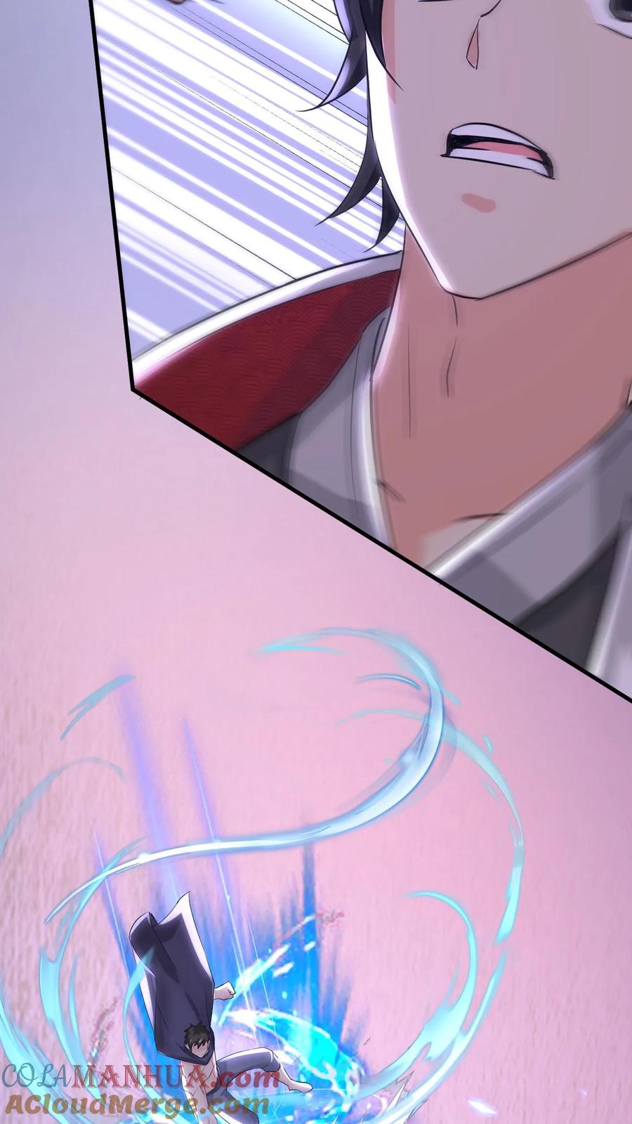 《玄幻，我能无限顿悟》第74话 强大的混沌老祖 第21页