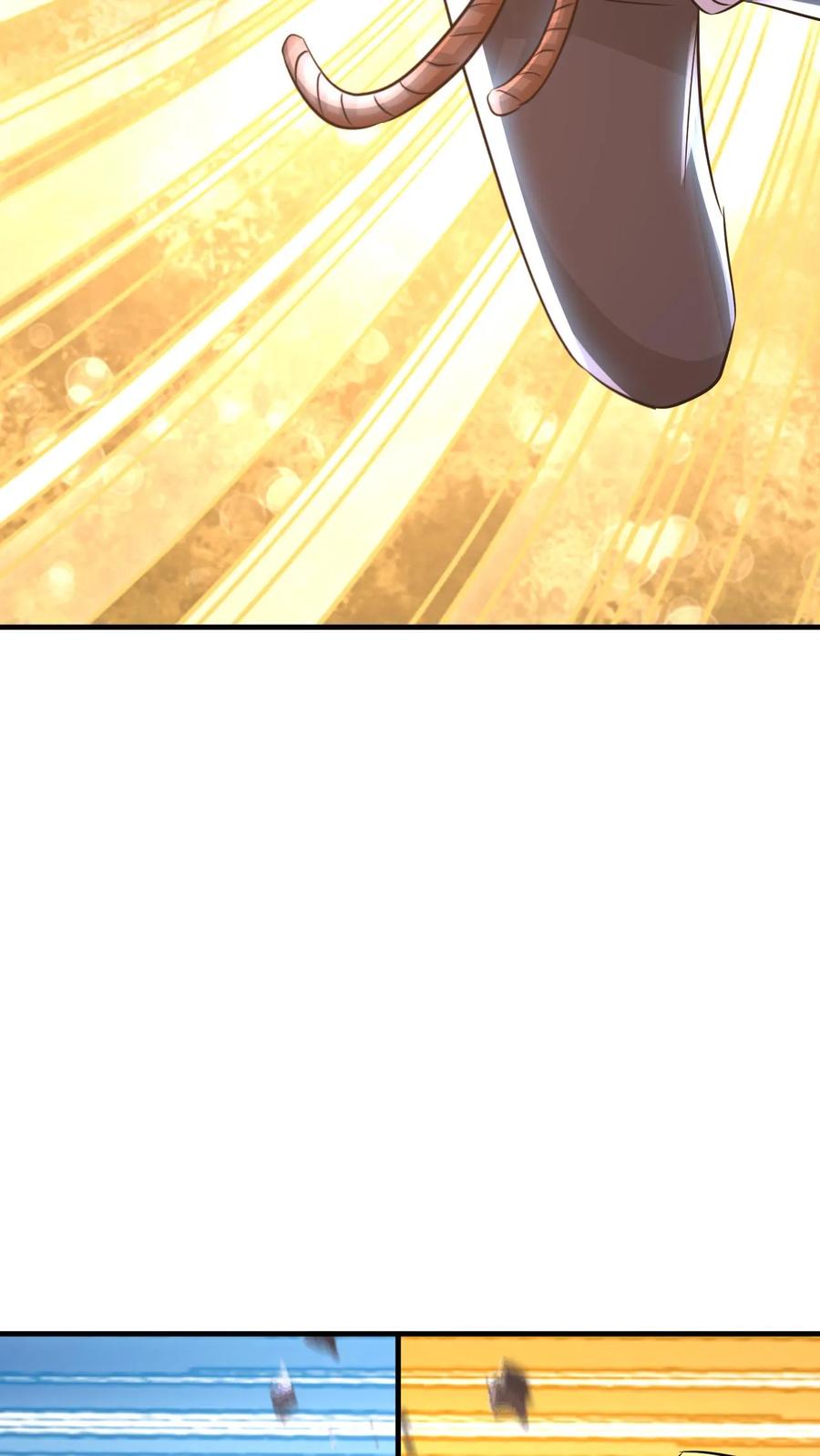《玄幻，我能无限顿悟》第74话 强大的混沌老祖 第40页
