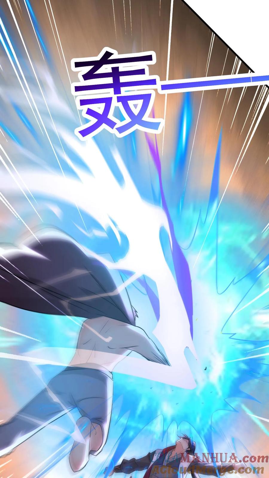 《玄幻，我能无限顿悟》第74话 强大的混沌老祖 第19页