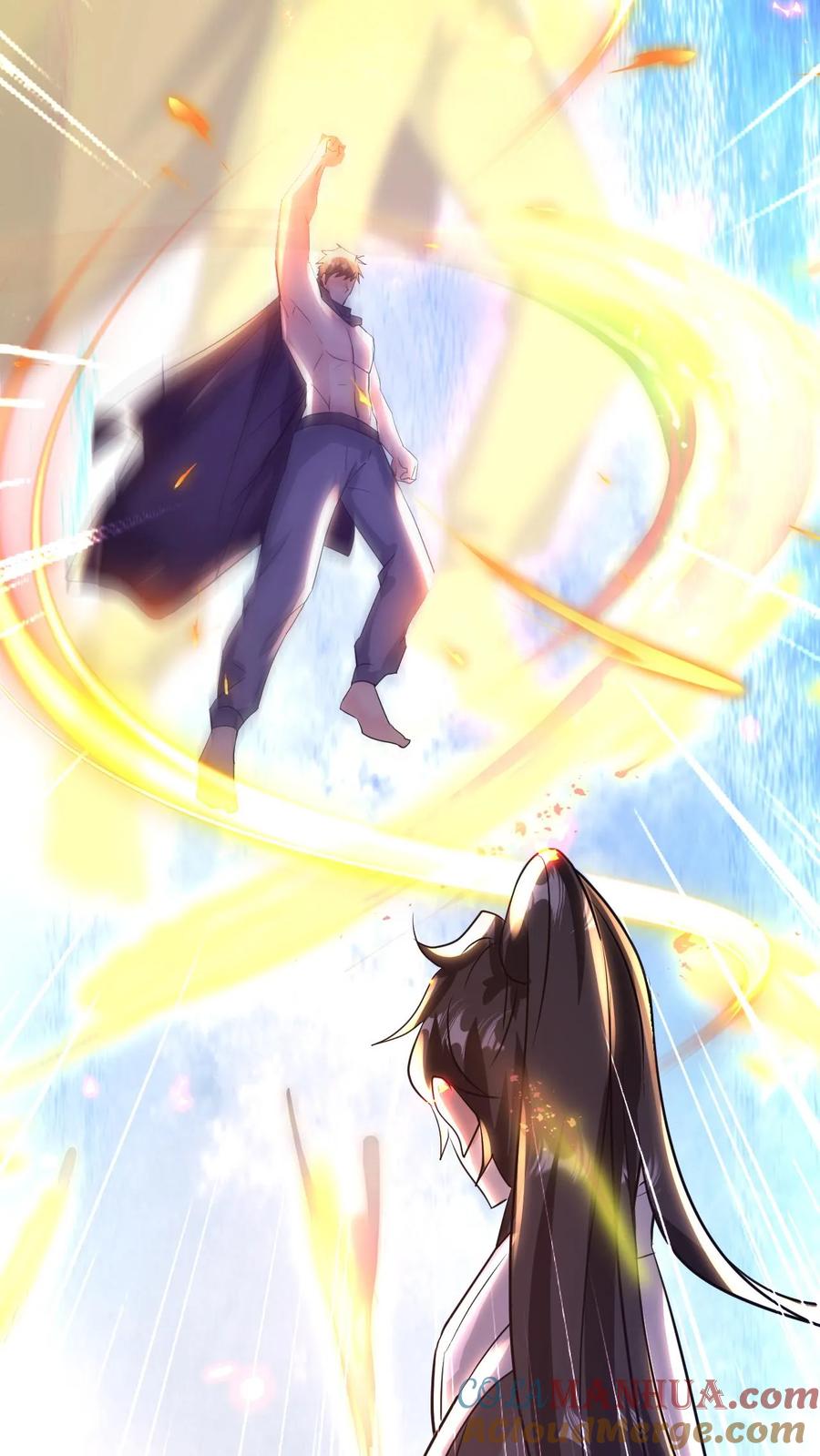 《玄幻，我能无限顿悟》第74话 强大的混沌老祖 第29页