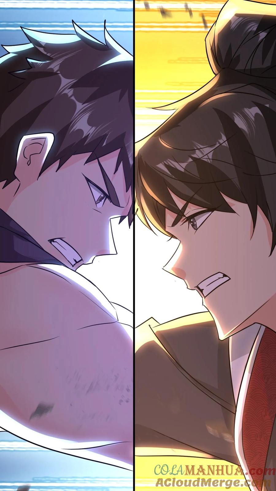 《玄幻，我能无限顿悟》第74话 强大的混沌老祖 第41页