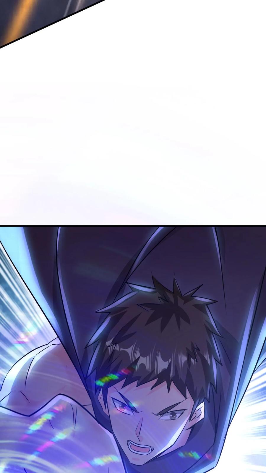 《玄幻，我能无限顿悟》第74话 强大的混沌老祖 第38页