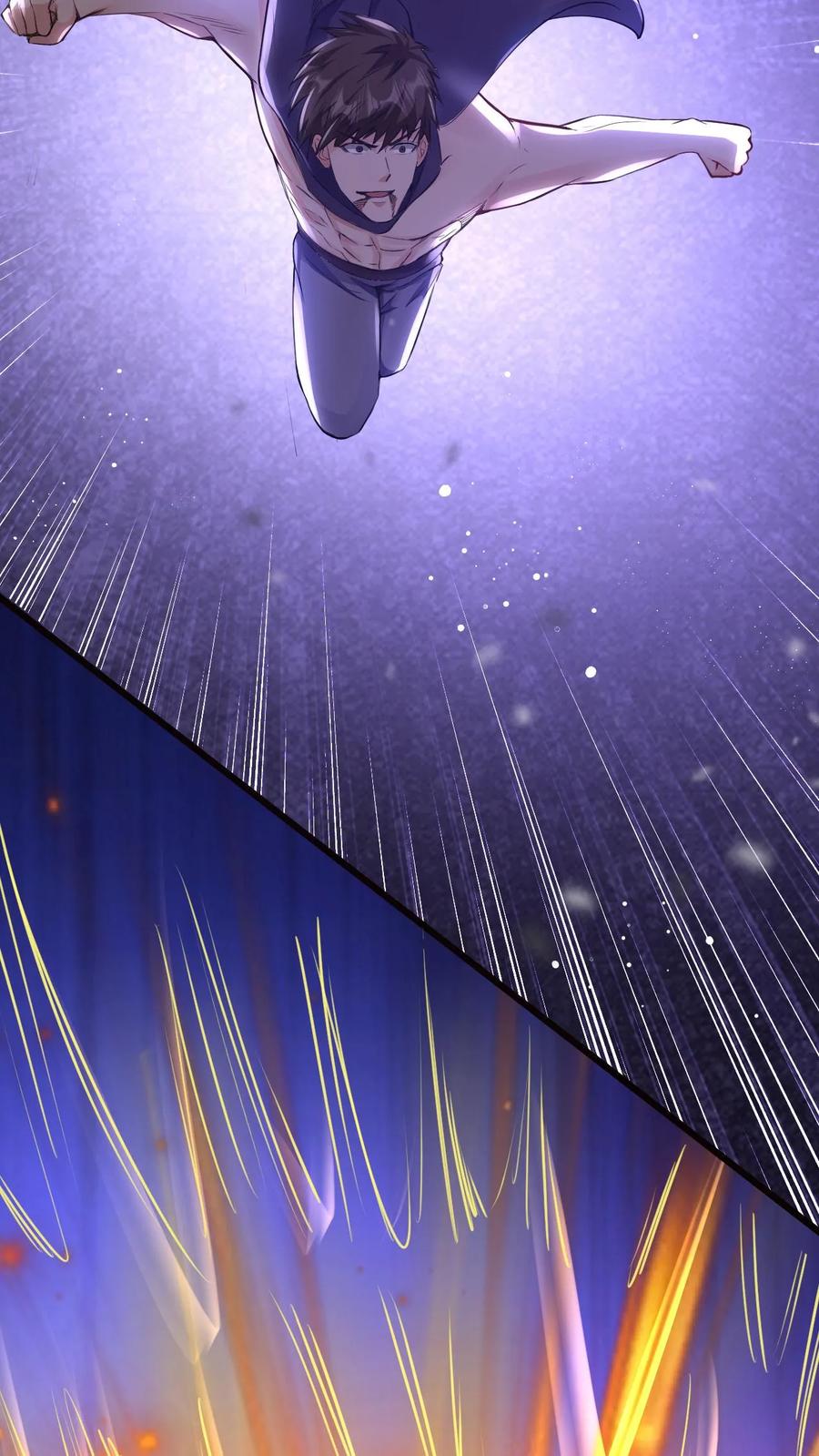 《玄幻，我能无限顿悟》第75话 阿赖耶识 第14页