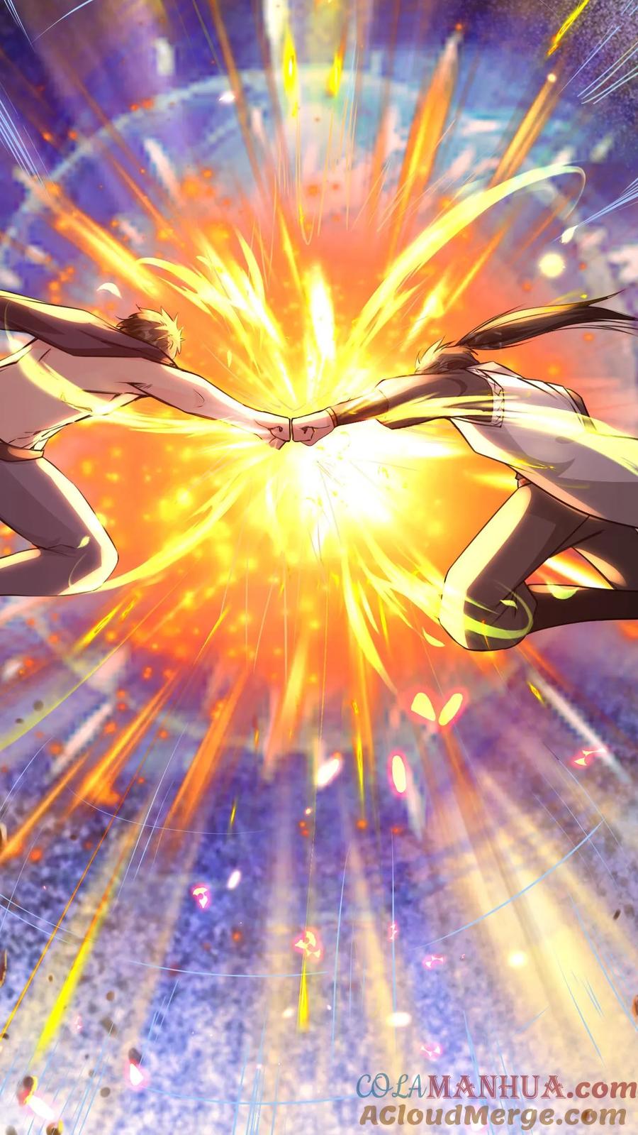 《玄幻，我能无限顿悟》第75话 阿赖耶识 第3页