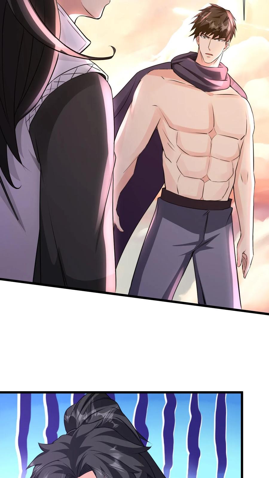 《玄幻，我能无限顿悟》第75话 阿赖耶识 第26页