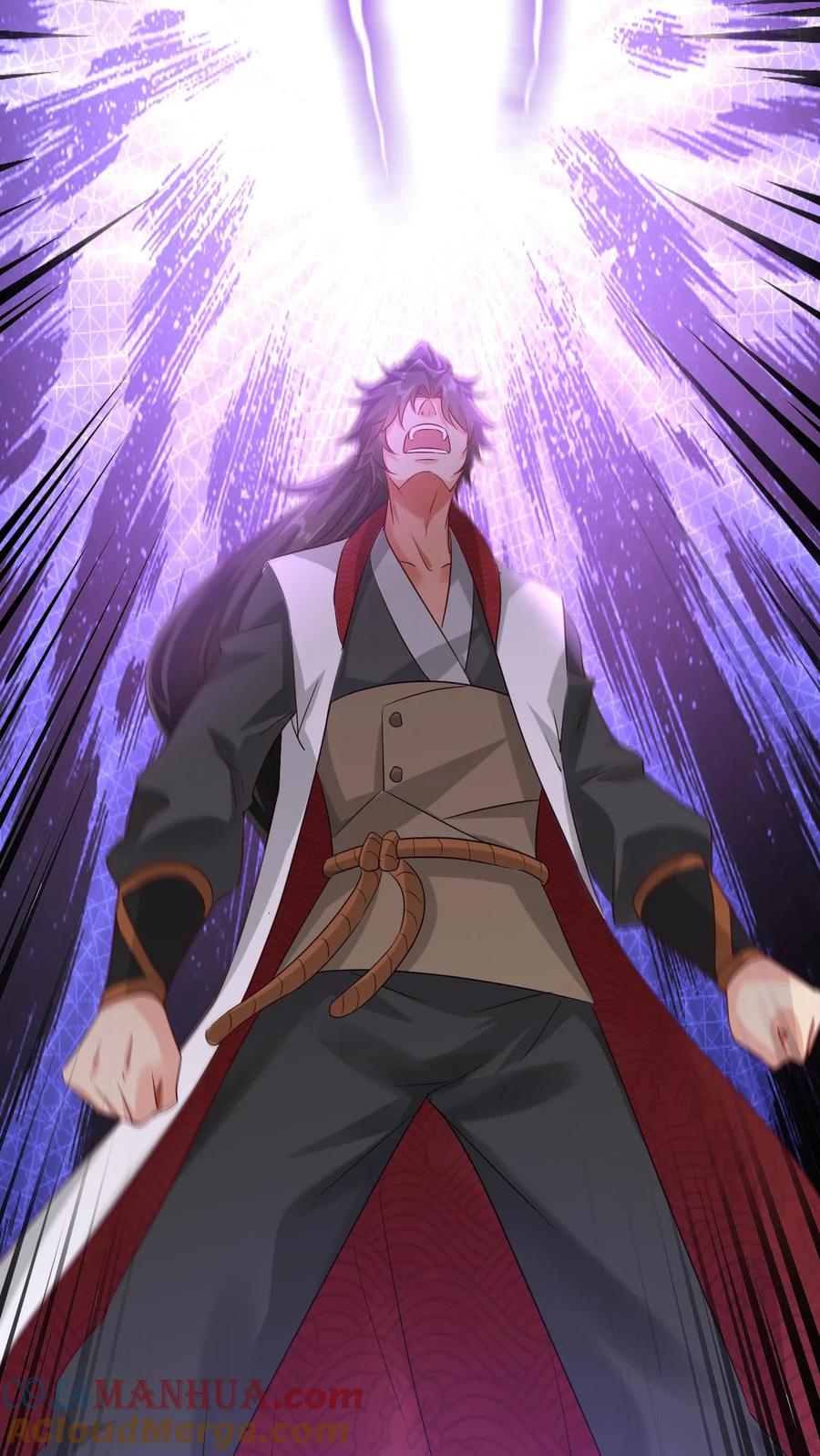 《玄幻，我能无限顿悟》第77话 雷劫淬体 第39页