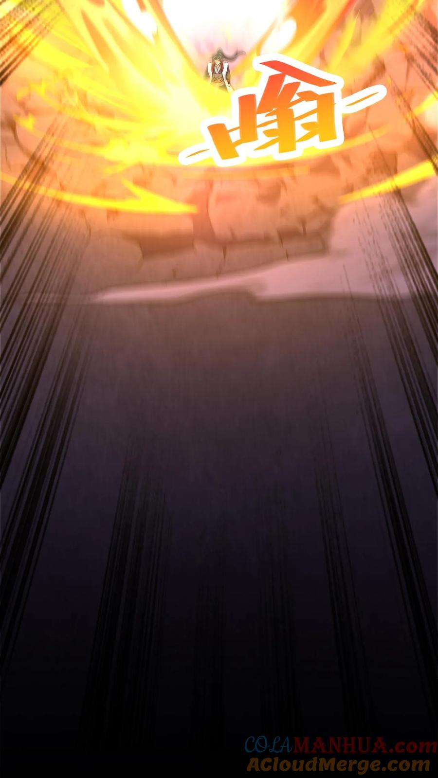 《玄幻，我能无限顿悟》第77话 雷劫淬体 第35页