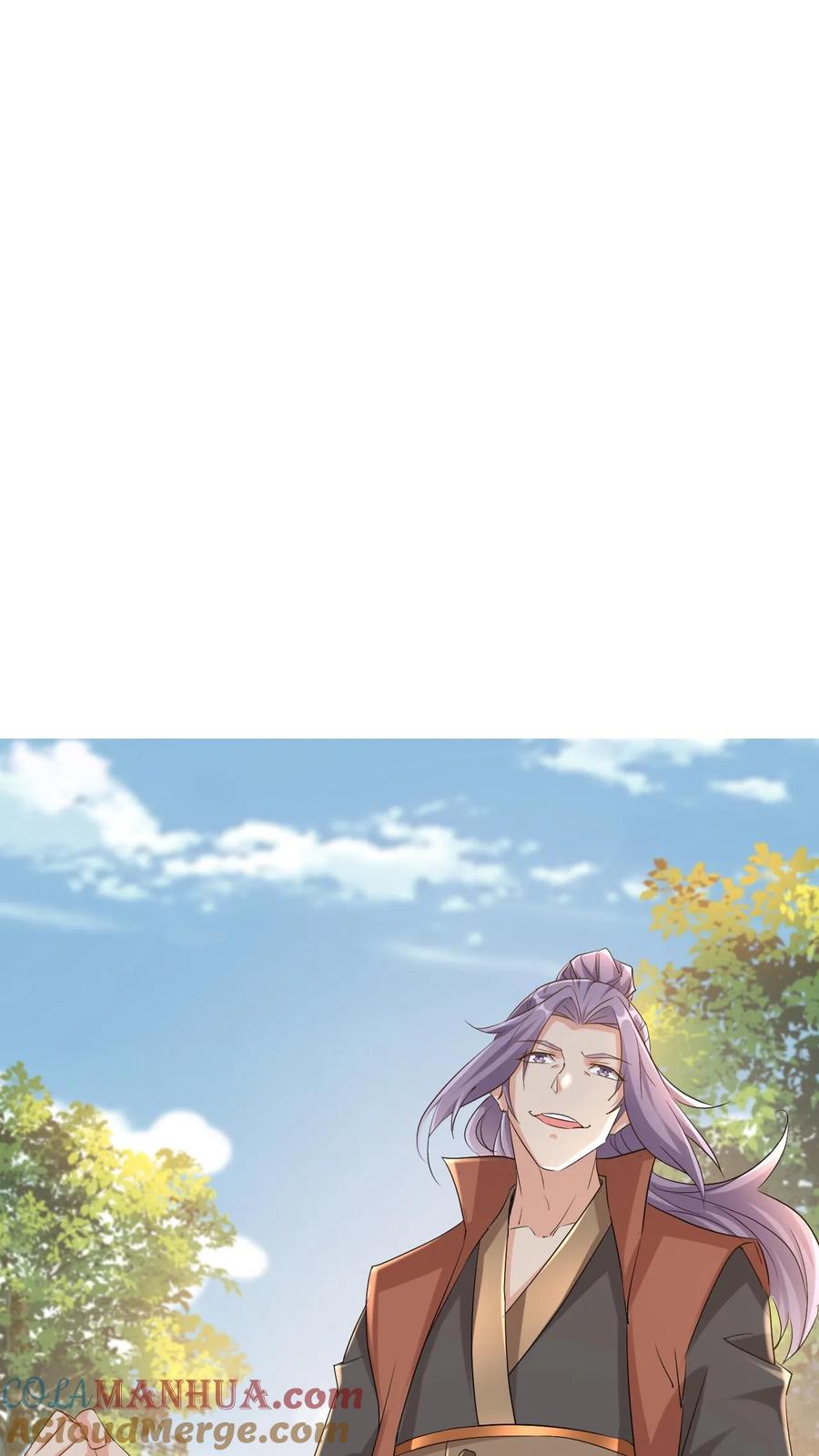 《玄幻，我能无限顿悟》第6话 亮瞎狗眼 第11页