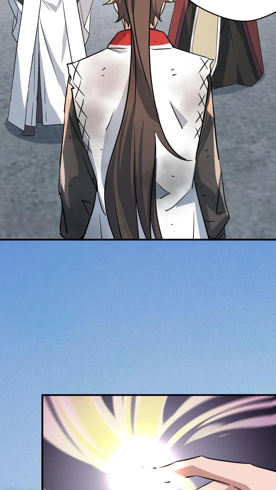 《玄幻，我能无限顿悟》第78话 师尊看这是什么 第14页