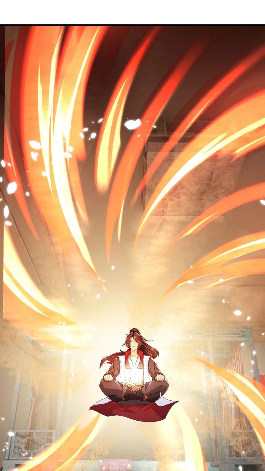 《玄幻，我能无限顿悟》第79话 聚气境圆满 第12页