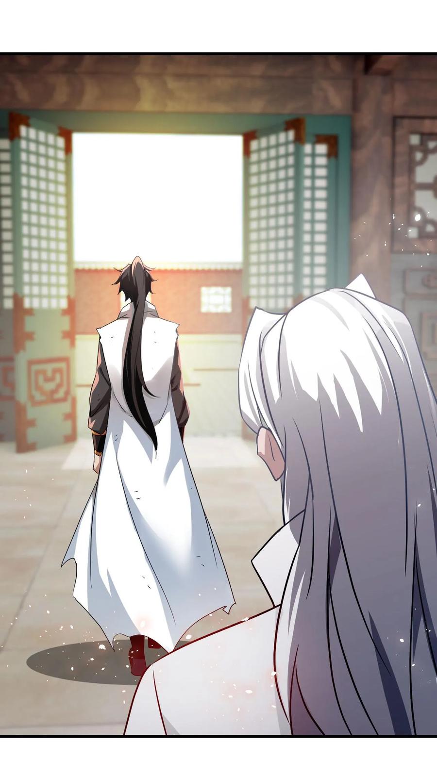 《玄幻，我能无限顿悟》第79话 聚气境圆满 第6页