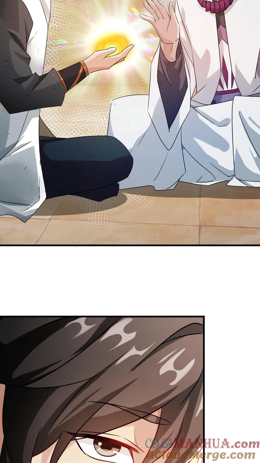 《玄幻，我能无限顿悟》第79话 聚气境圆满 第3页
