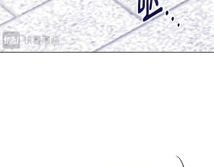 《黑暗皇女：雅什泰洛迪》第80话 第186页