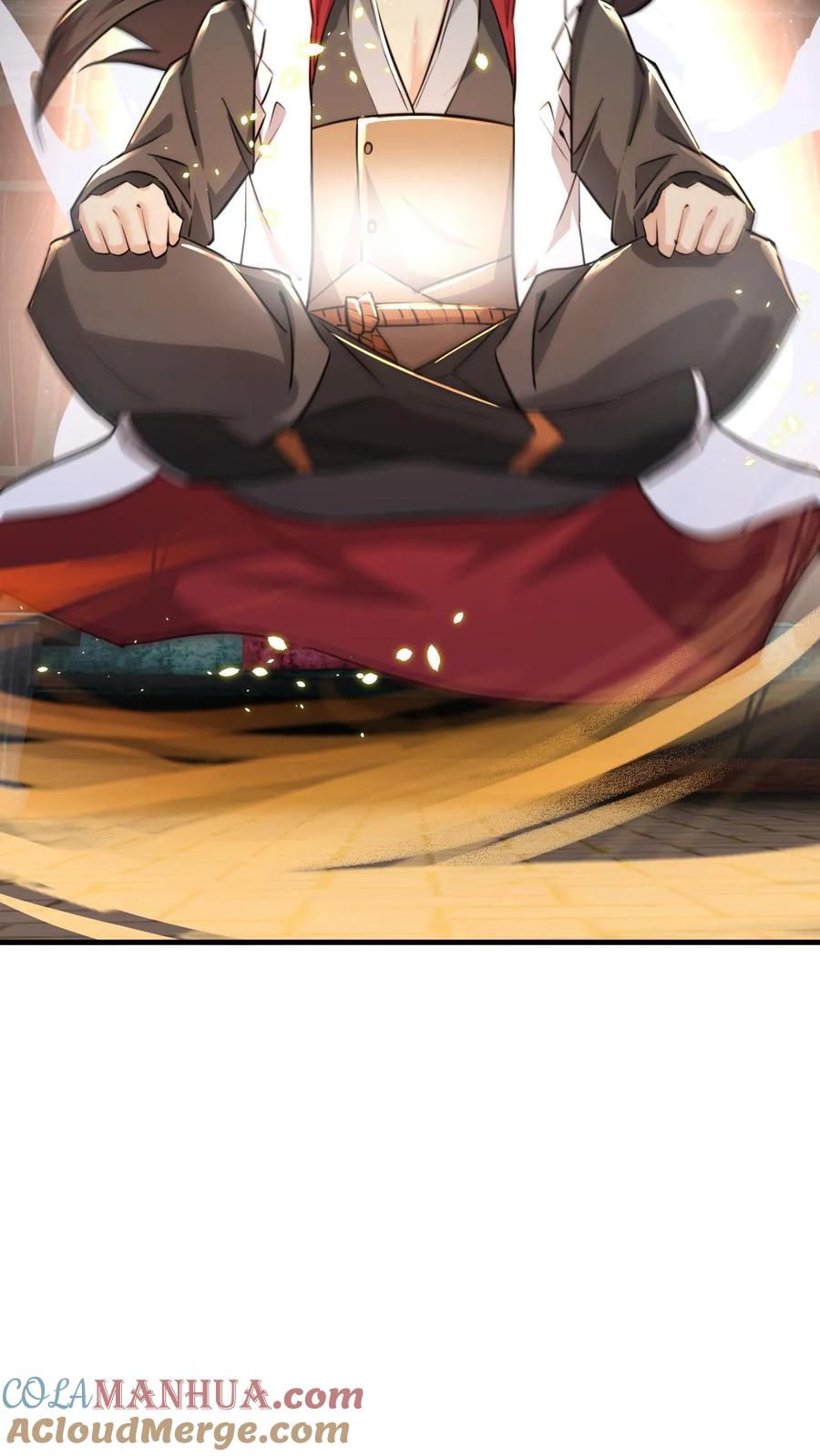 《玄幻，我能无限顿悟》第79话 聚气境圆满 第11页