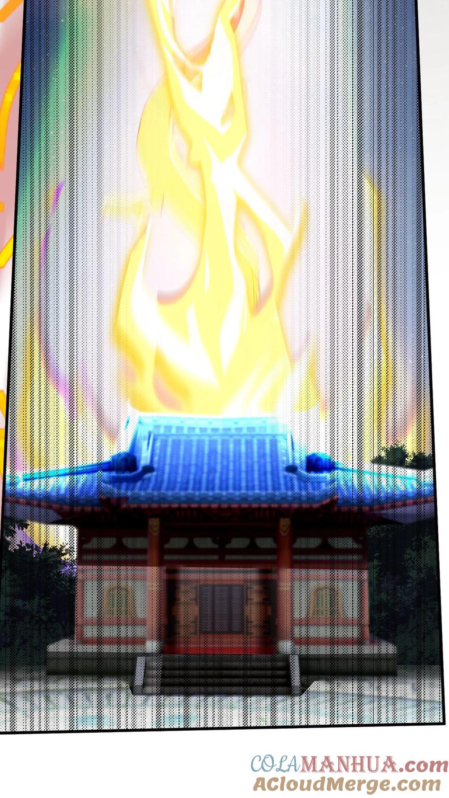 《玄幻，我能无限顿悟》第79话 聚气境圆满 第23页