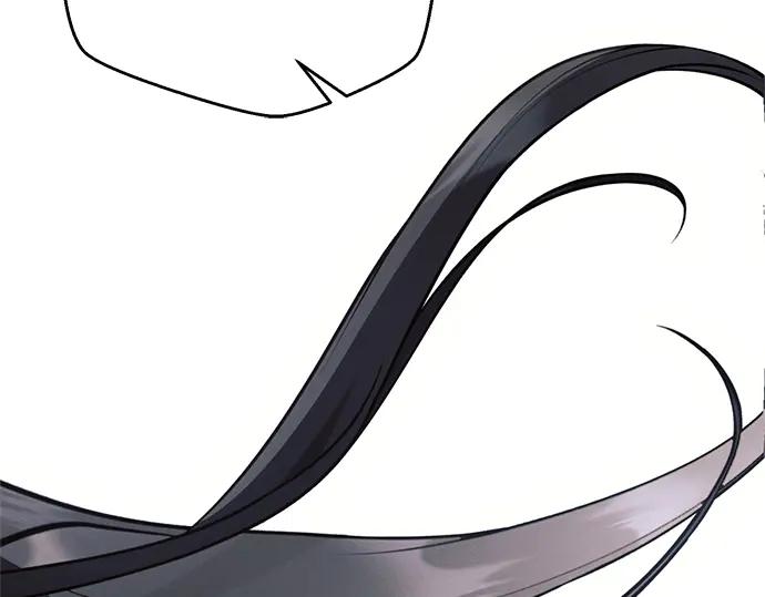 《黑暗皇女：雅什泰洛迪》第81话 第28页