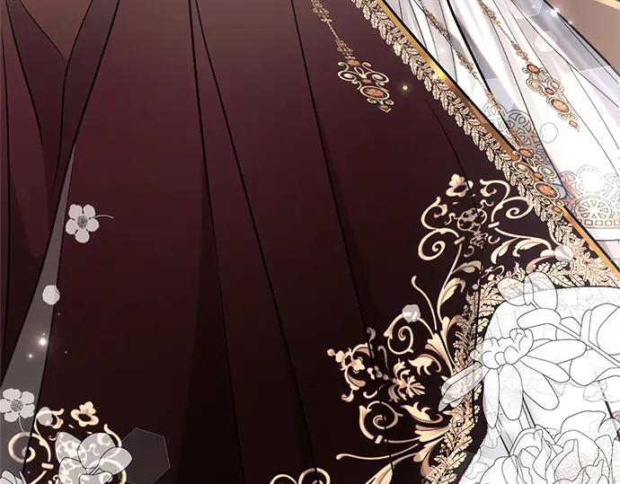 《黑暗皇女：雅什泰洛迪》第81话 第43页