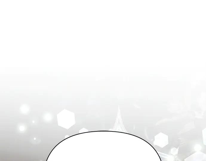 《黑暗皇女：雅什泰洛迪》第81话 第54页