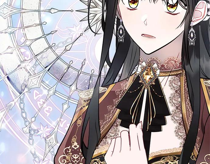 《黑暗皇女：雅什泰洛迪》第81话 第136页