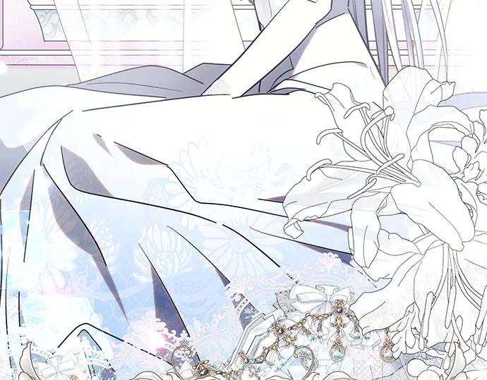 《黑暗皇女：雅什泰洛迪》第81话 第131页