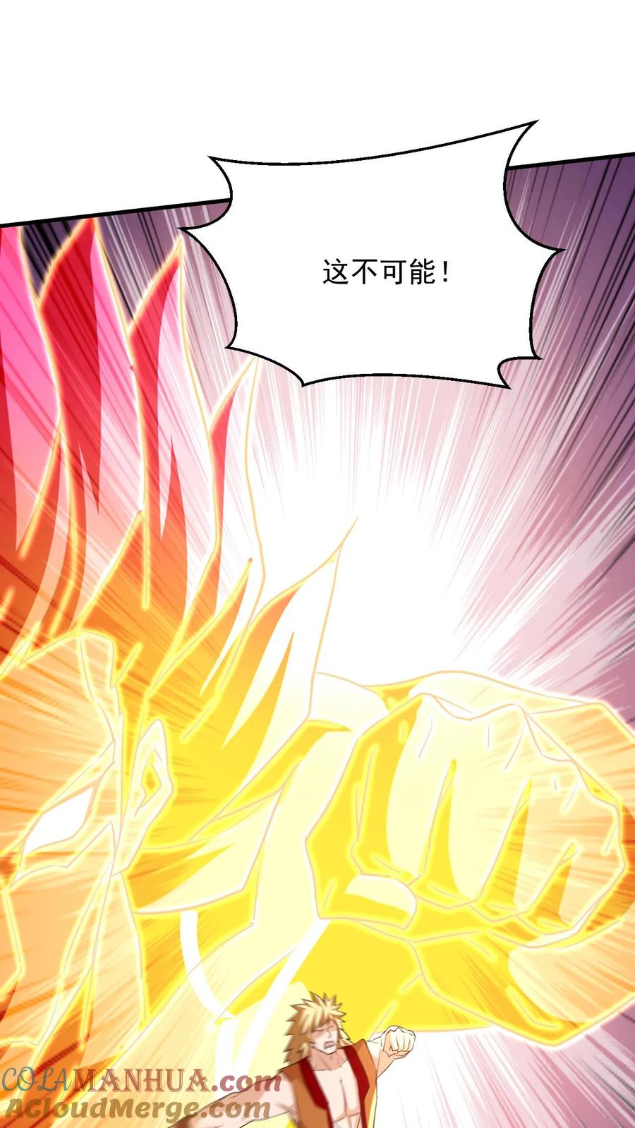《玄幻，我能无限顿悟》第80话 一根手指 第19页