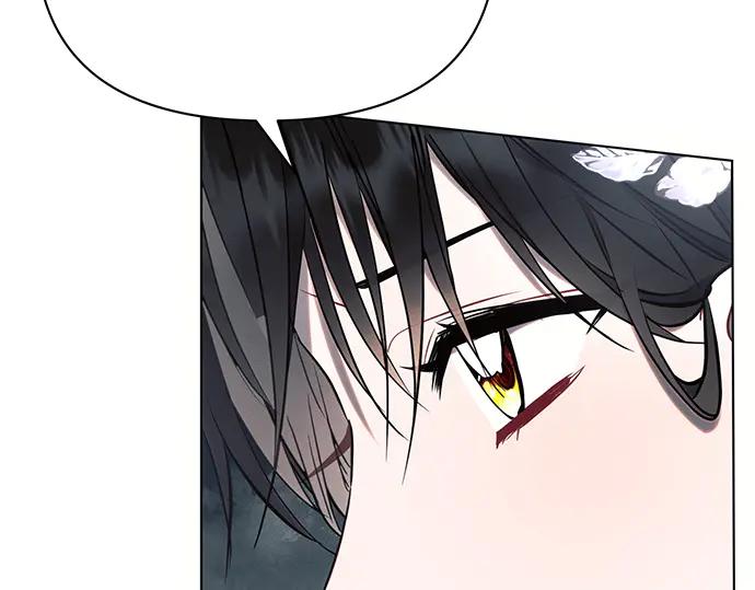 《黑暗皇女：雅什泰洛迪》第81话 第146页