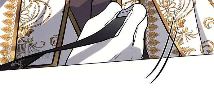 《黑暗皇女：雅什泰洛迪》第81话 第35页
