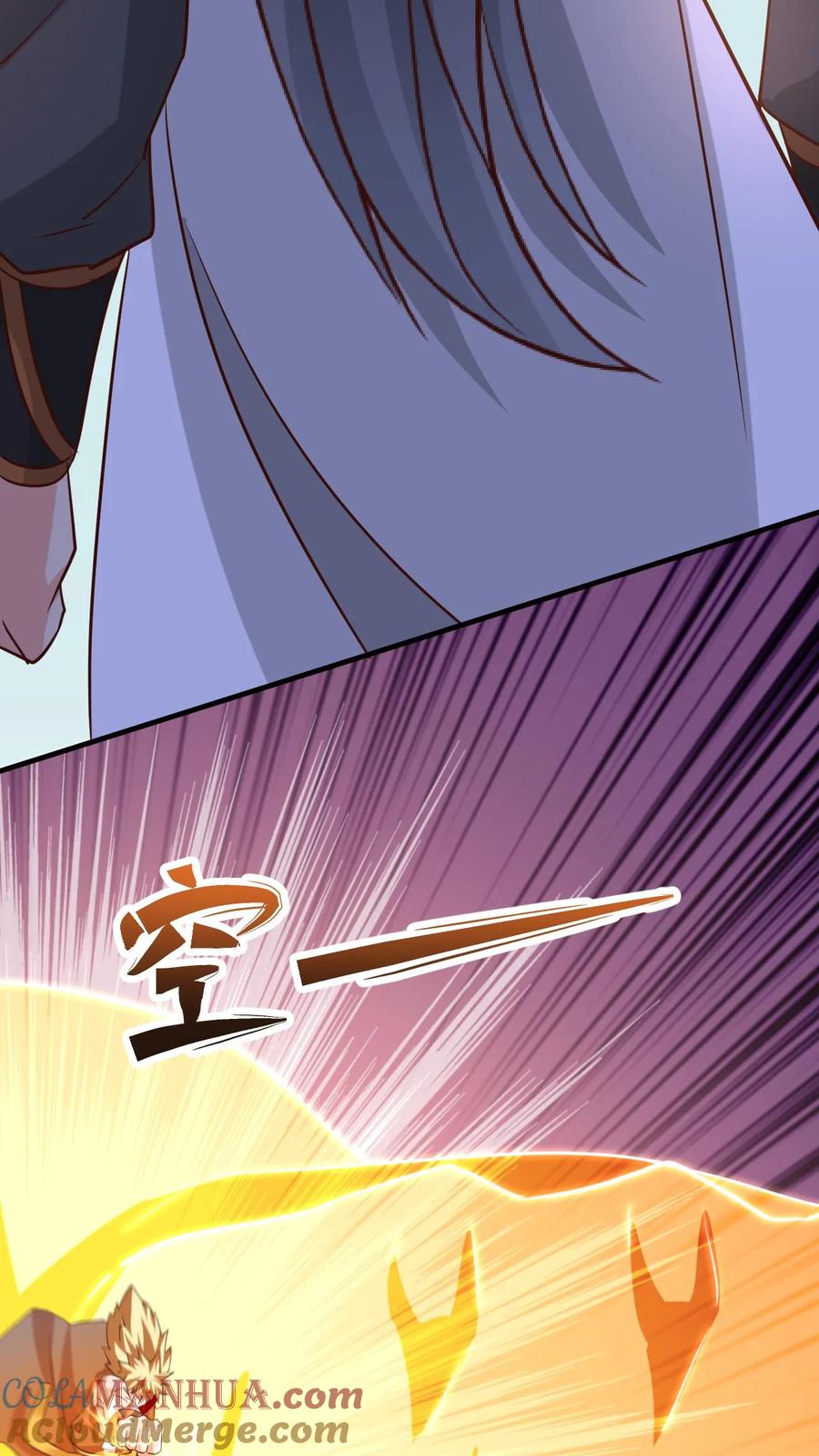 《玄幻，我能无限顿悟》第80话 一根手指 第13页