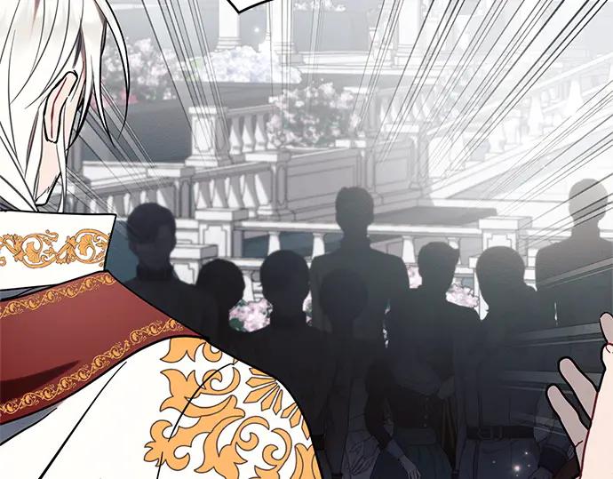 《黑暗皇女：雅什泰洛迪》第81话 第11页