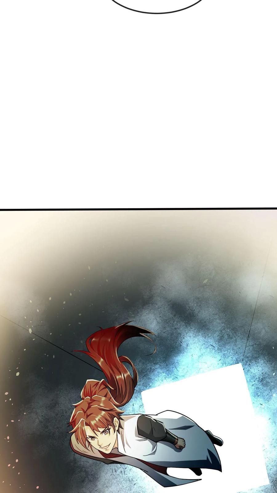 《玄幻，我能无限顿悟》第81话 不可能的任务 第18页