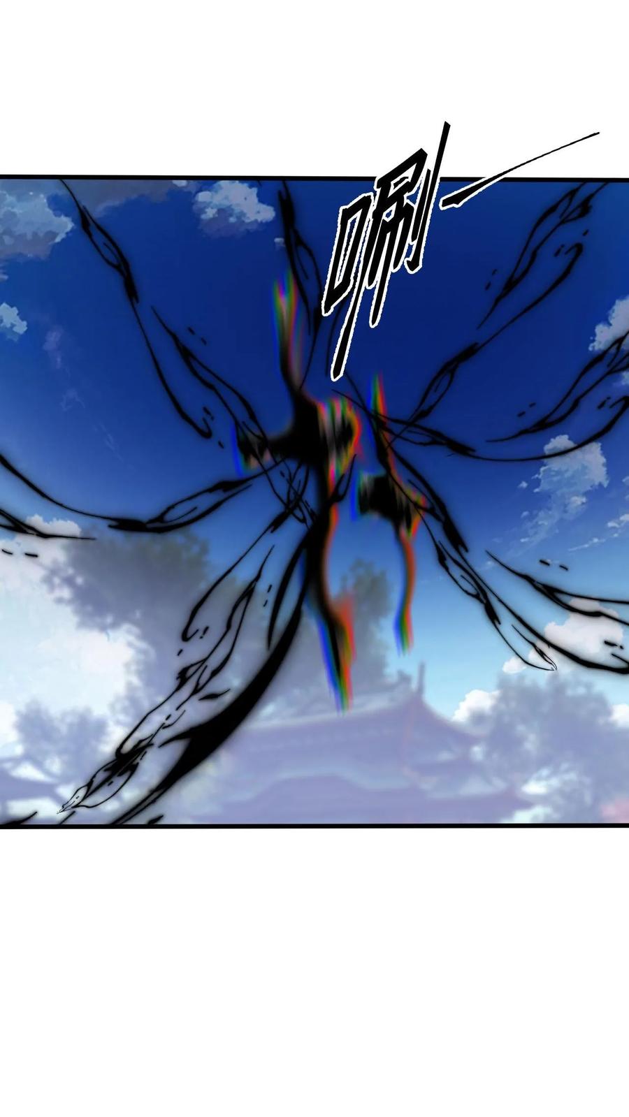 《玄幻，我能无限顿悟》第81话 不可能的任务 第28页