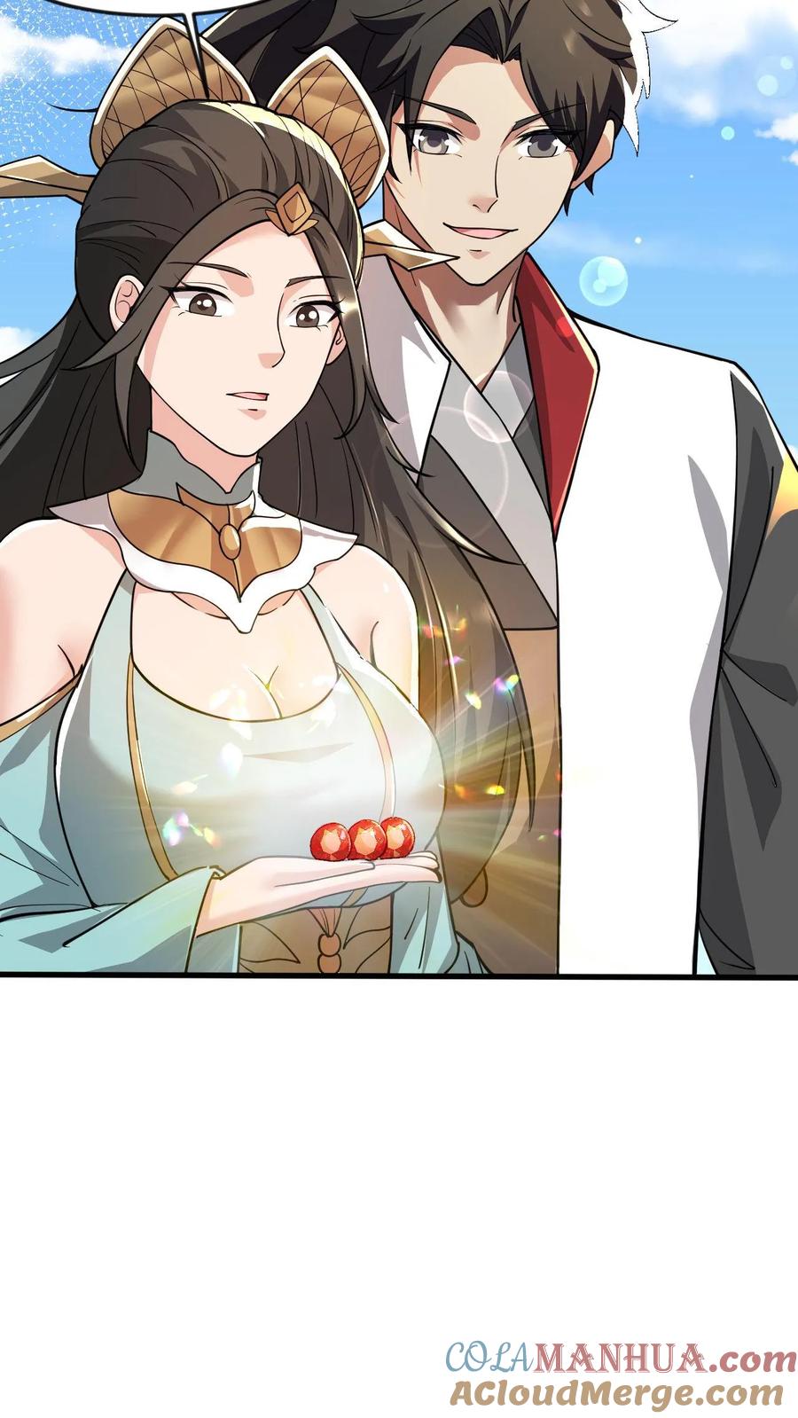 《玄幻，我能无限顿悟》第81话 不可能的任务 第13页