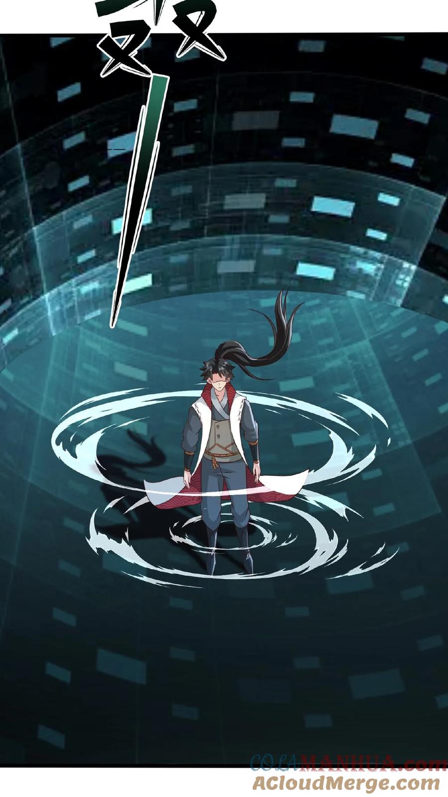 《玄幻，我能无限顿悟》第84话 晋升神桥境 第13页