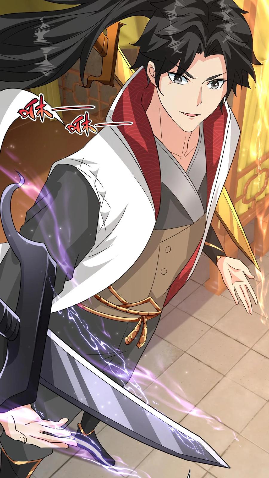 《玄幻，我能无限顿悟》第85话 乘风御剑 第9页