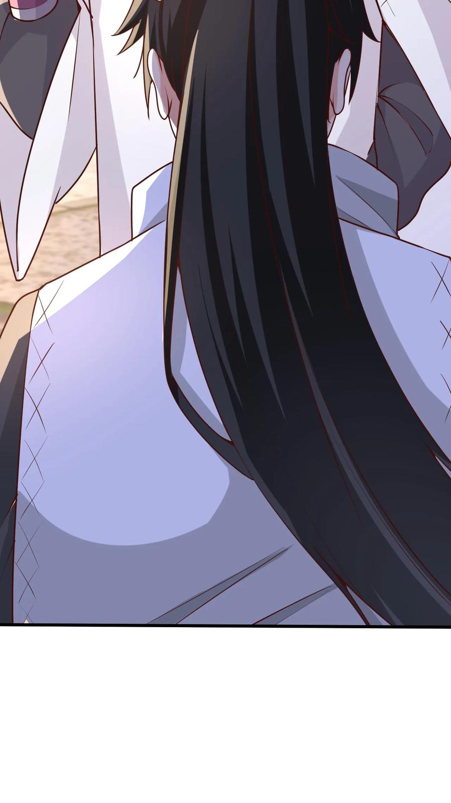 《玄幻，我能无限顿悟》第86话 帝天的办法 第20页