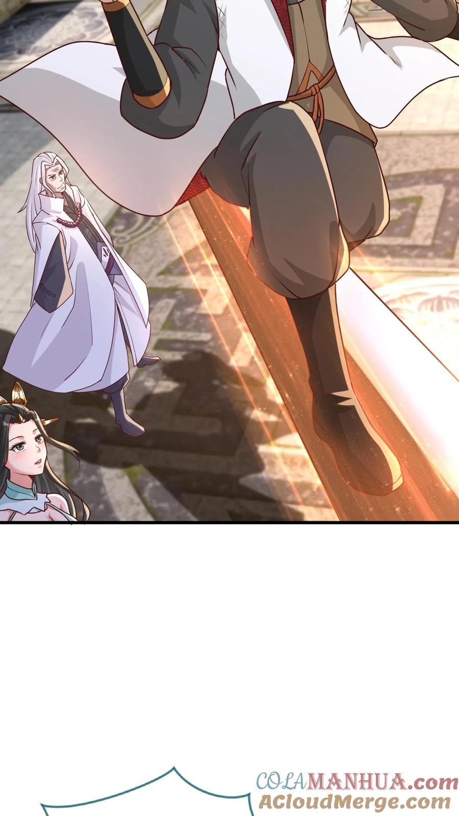 《玄幻，我能无限顿悟》第86话 帝天的办法 第23页