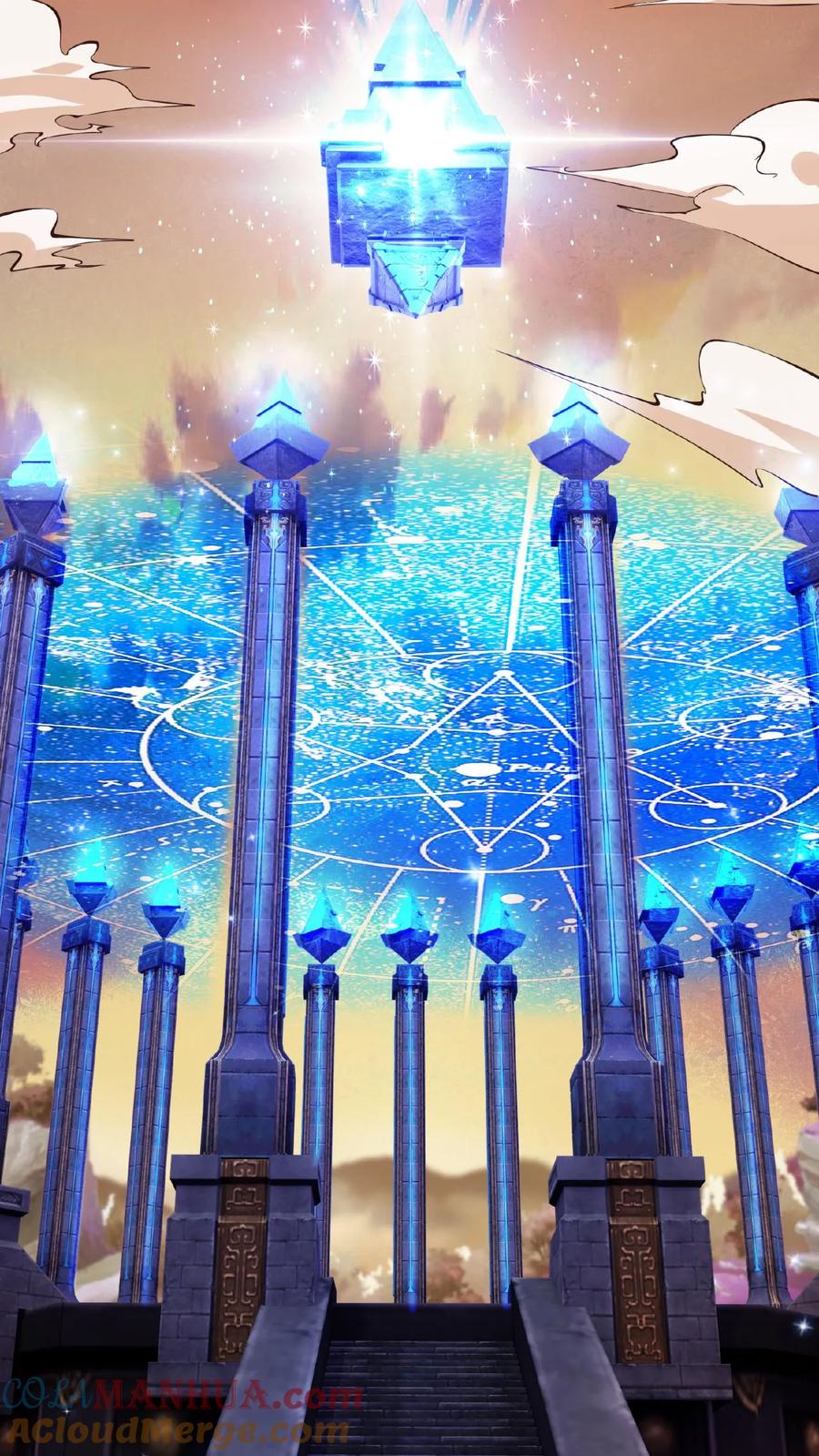 《玄幻，我能无限顿悟》第87话 七大神通 第3页