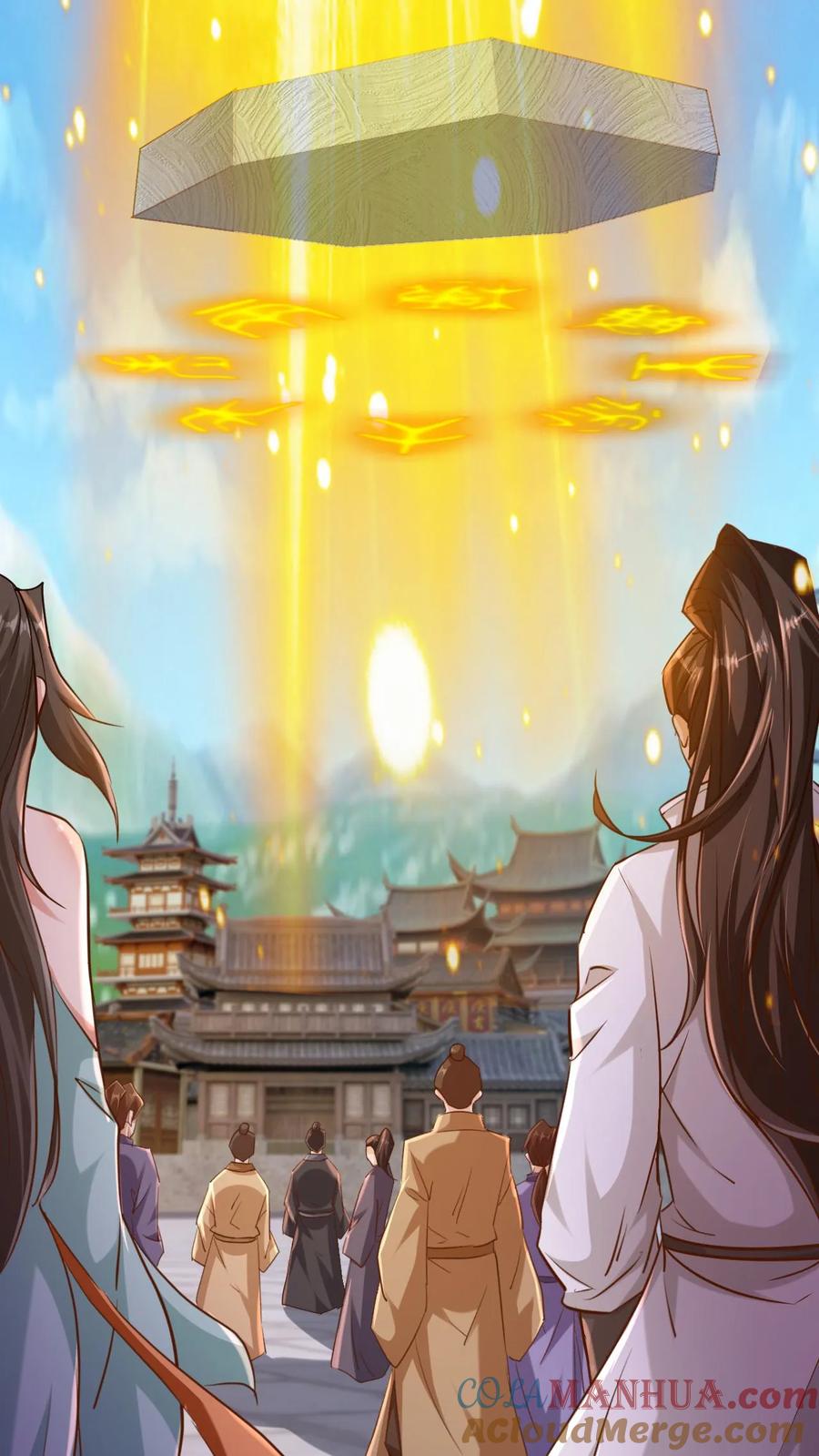 《玄幻，我能无限顿悟》第88话 对决 第3页