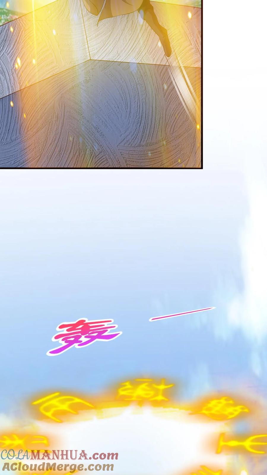 《玄幻，我能无限顿悟》第88话 对决 第7页