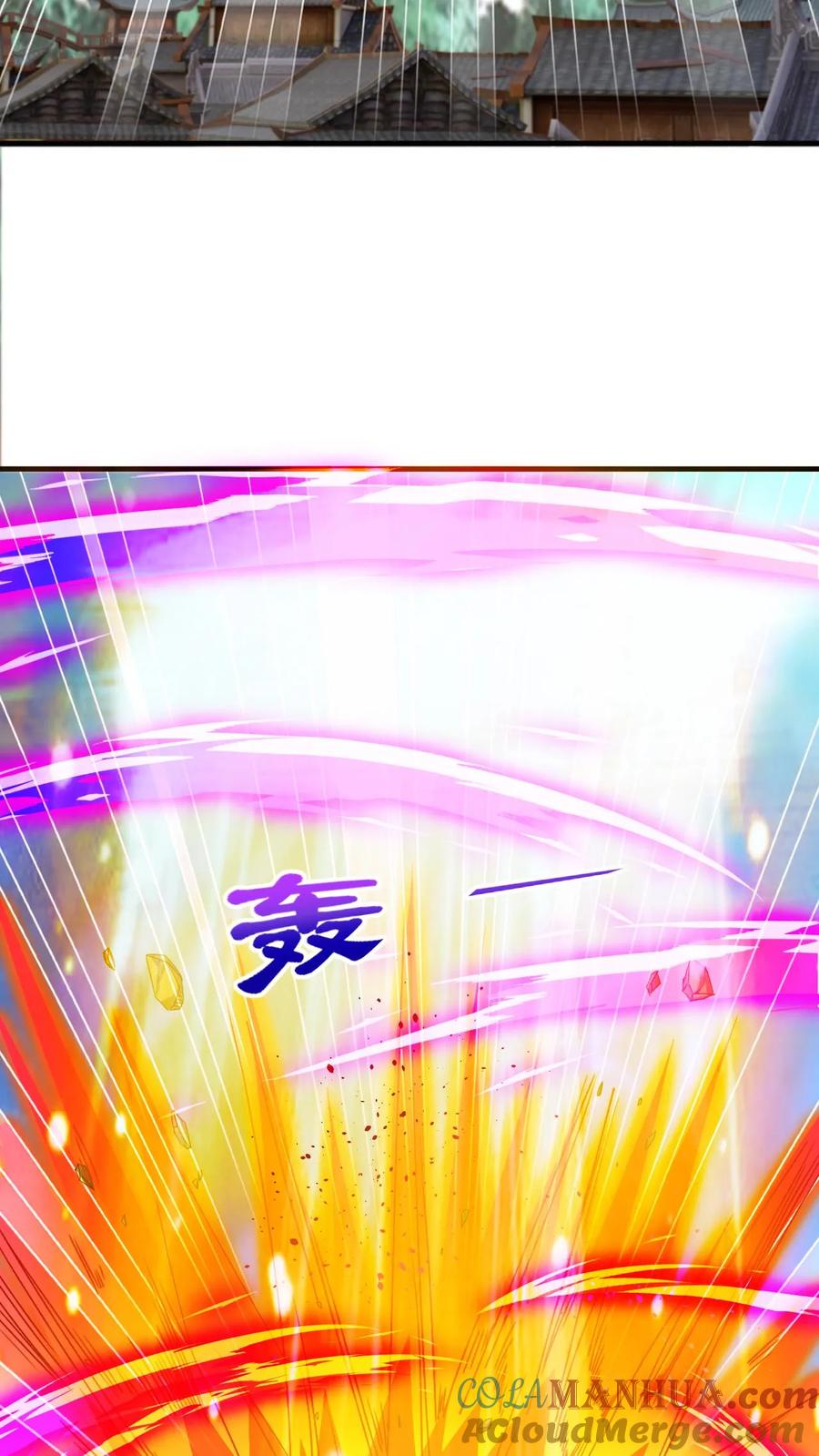 《玄幻，我能无限顿悟》第88话 对决 第29页