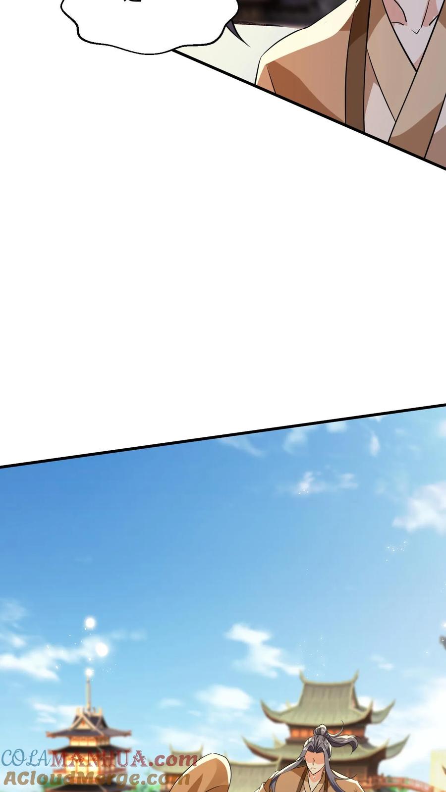 《玄幻，我能无限顿悟》第89话 恐怖的大地印 第11页