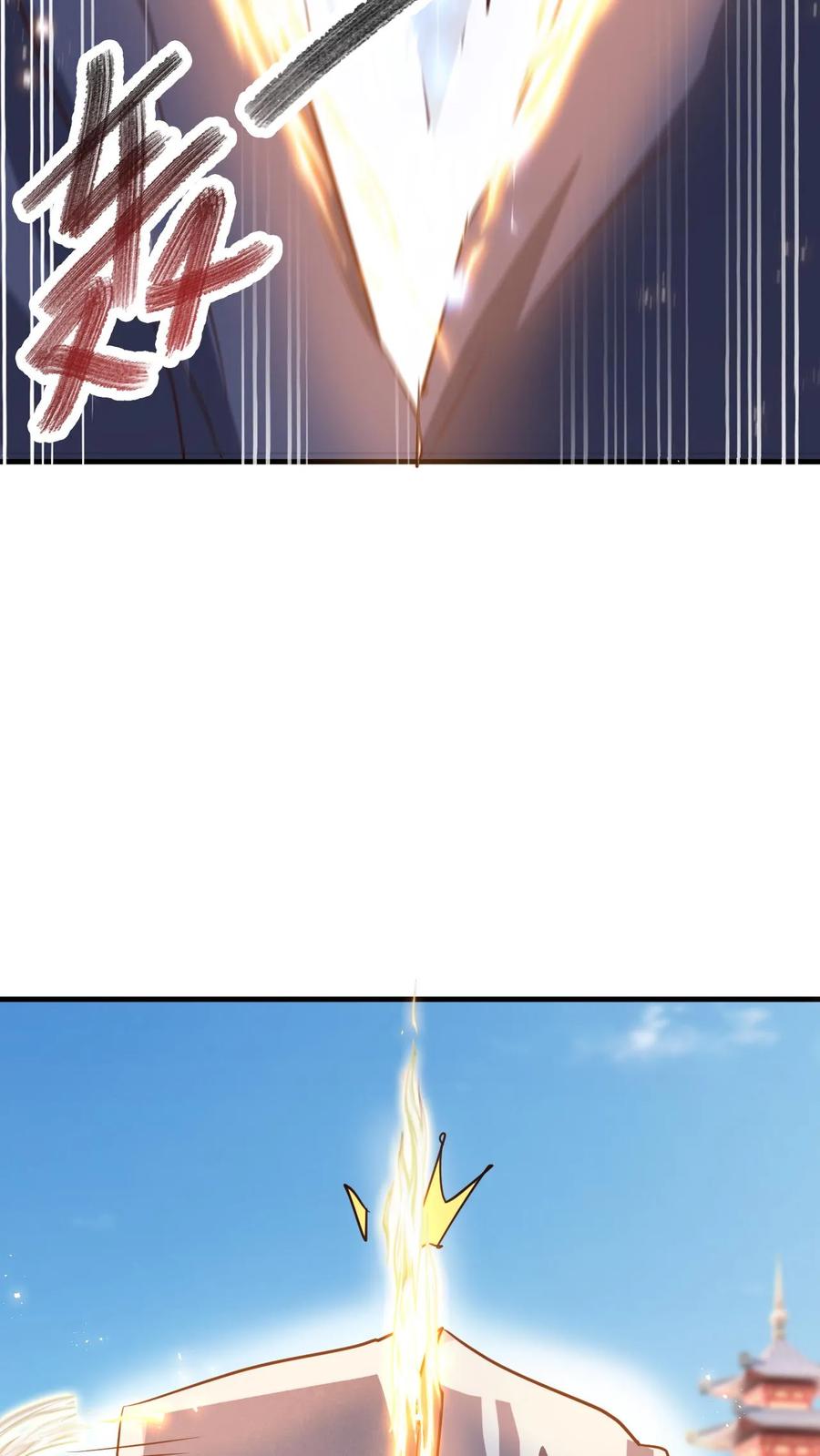 《玄幻，我能无限顿悟》第89话 恐怖的大地印 第28页