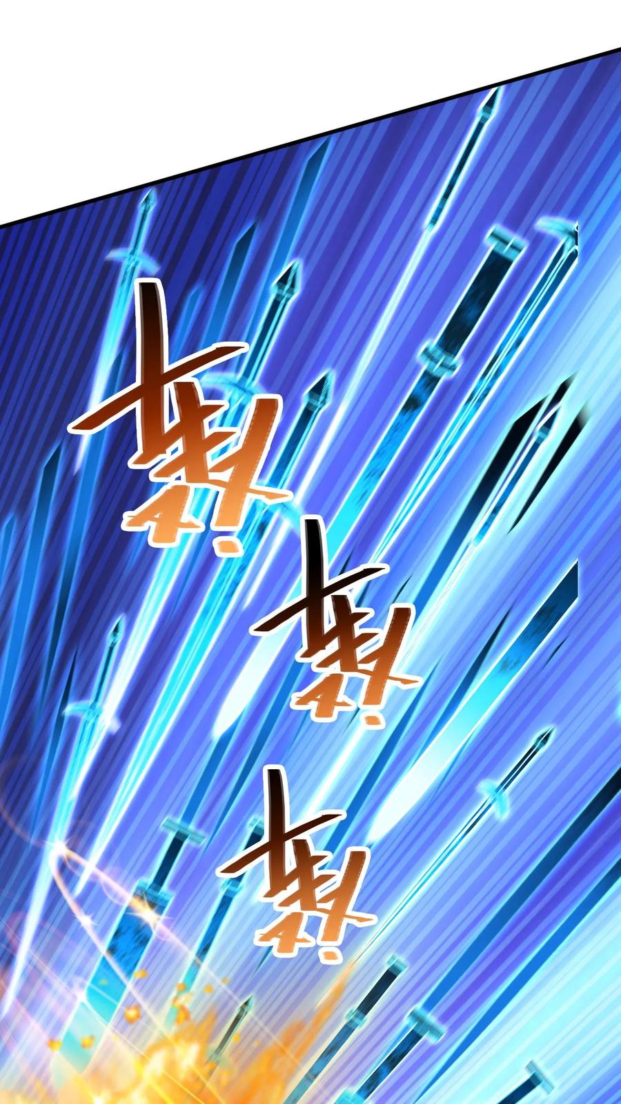 《玄幻，我能无限顿悟》第90话 黑暗世界 第28页