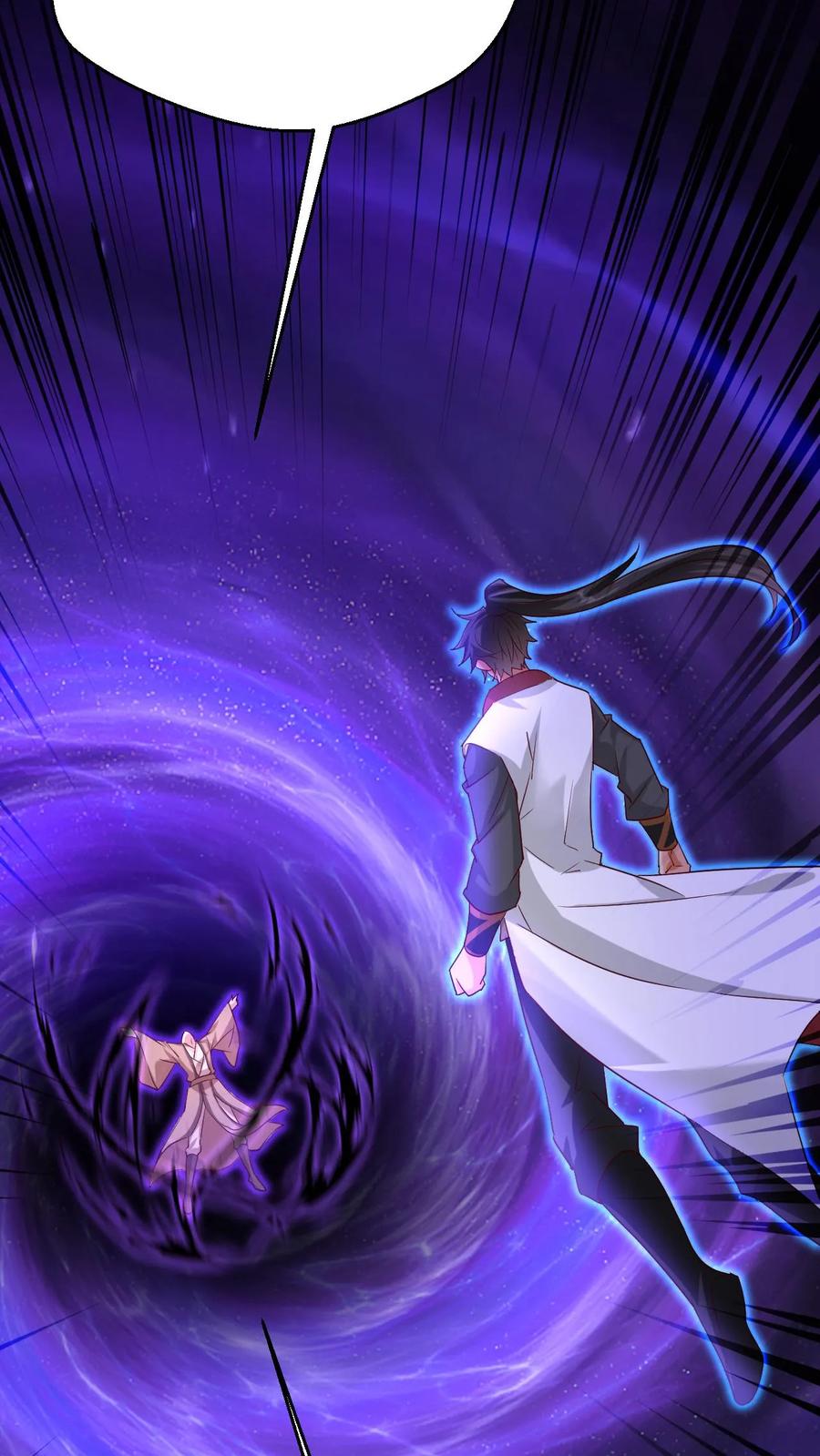 《玄幻，我能无限顿悟》第90话 黑暗世界 第32页