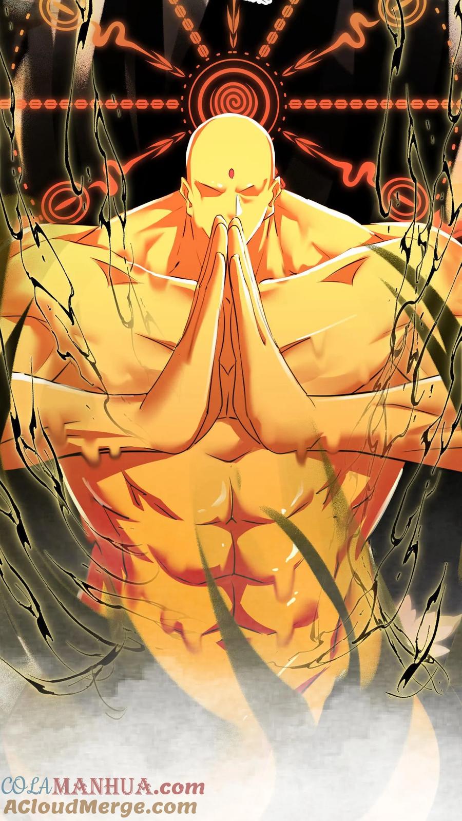 《玄幻，我能无限顿悟》第91话 神火 第30页