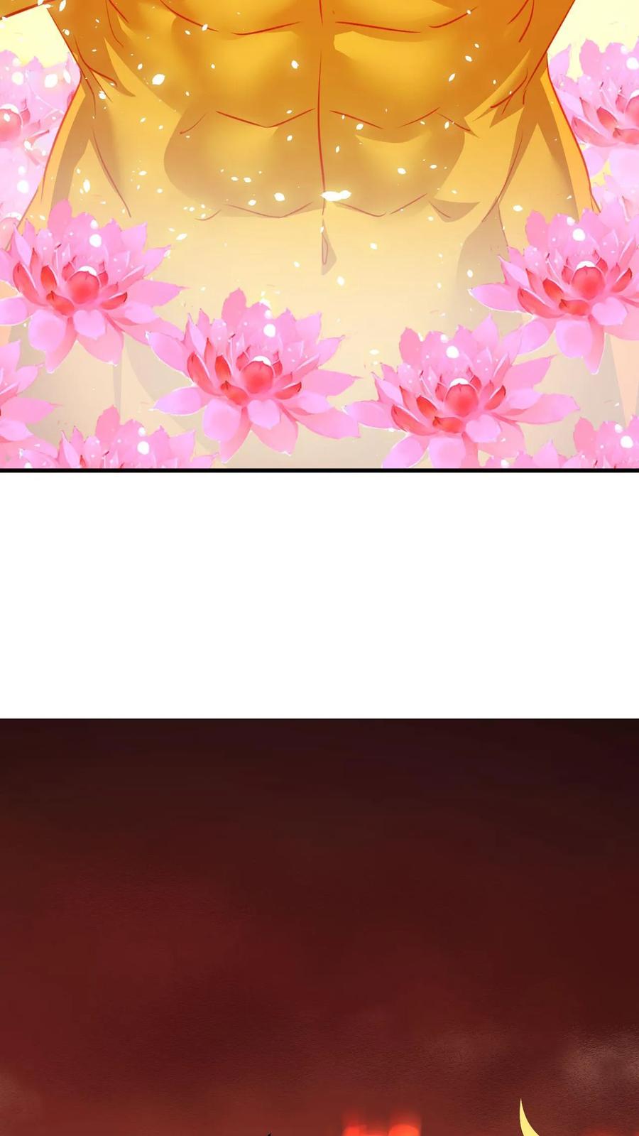 《玄幻，我能无限顿悟》第91话 神火 第15页