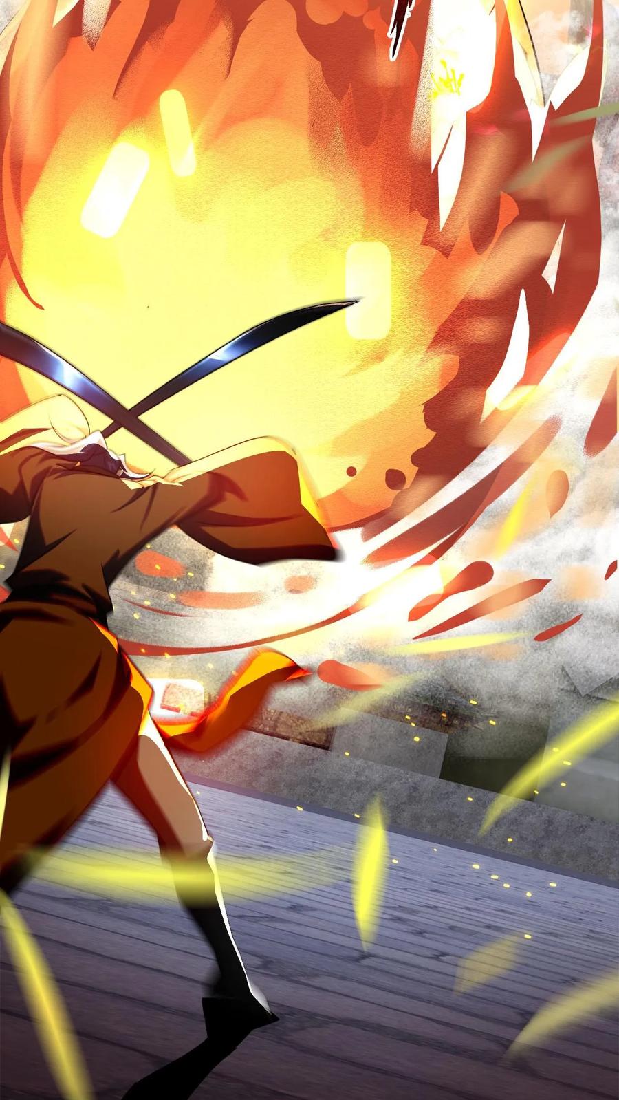 《玄幻，我能无限顿悟》第91话 神火 第17页