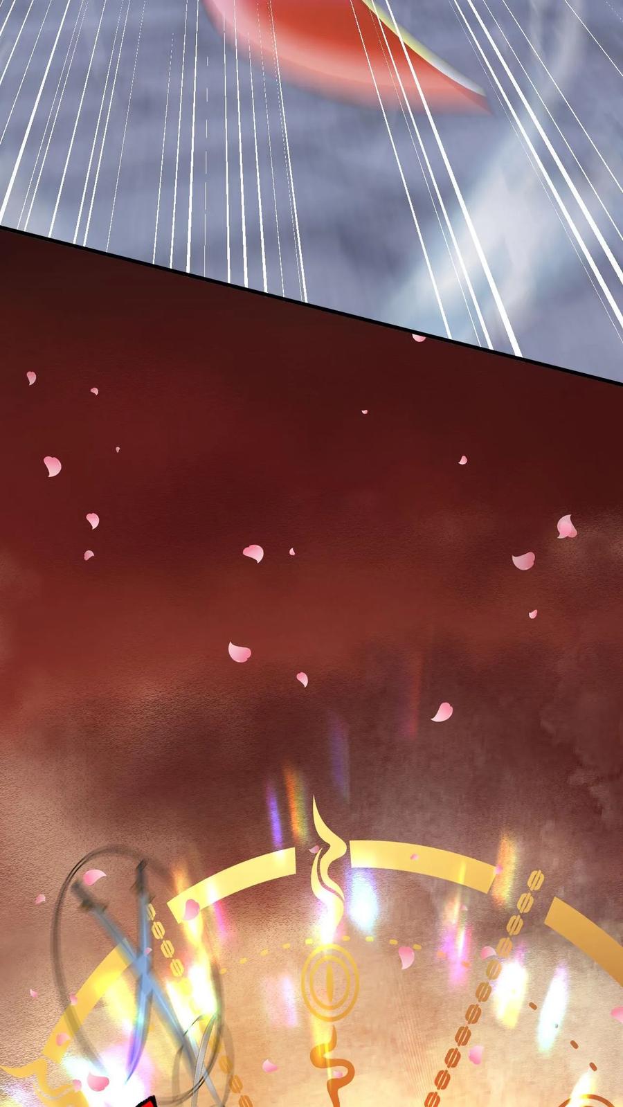 《玄幻，我能无限顿悟》第91话 神火 第21页
